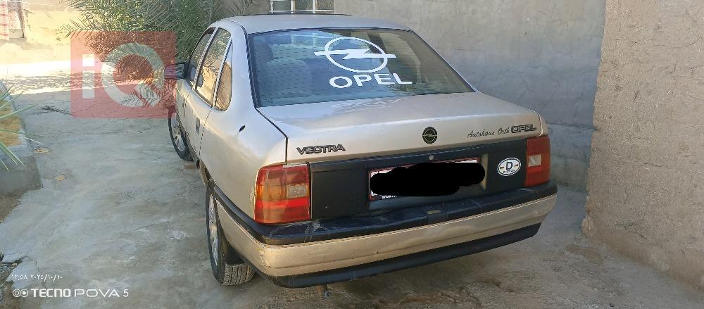 ئۆپڵ ڤێکترا